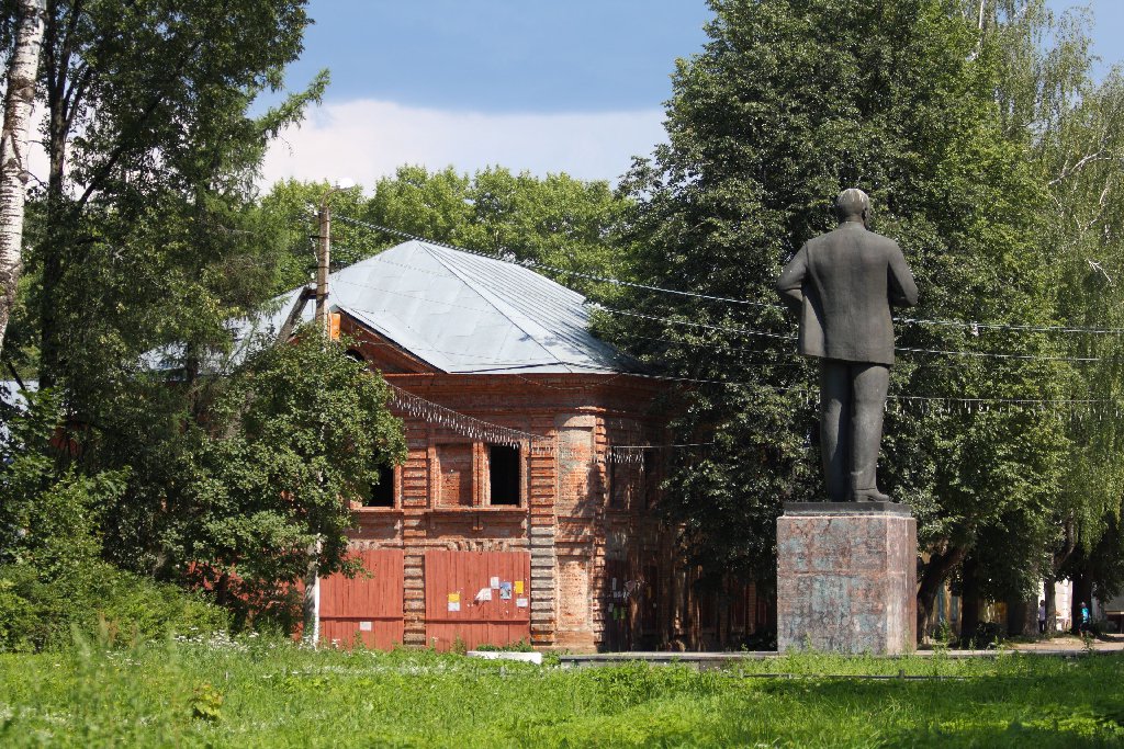 Парк Свободы в Осташкове