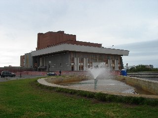 Северодвинск: панорама города у Белого моря