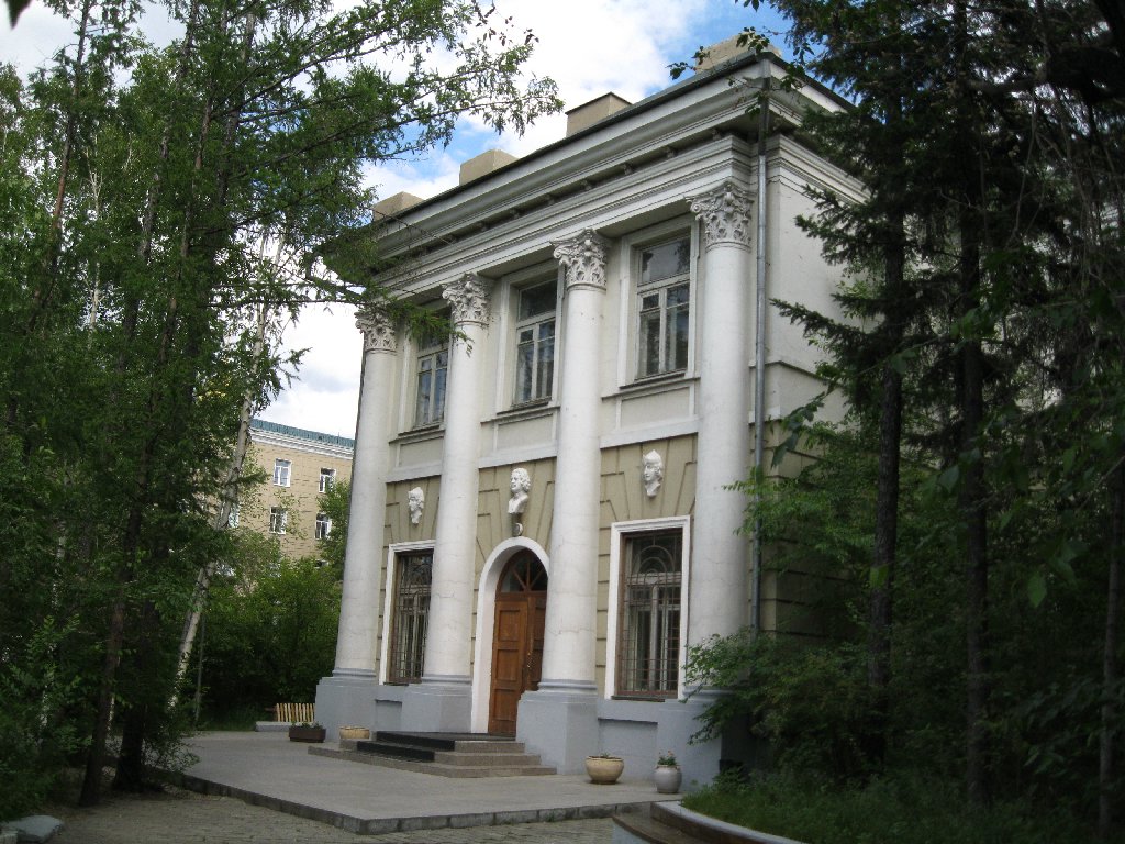 Забайкальский краеведческий музей имени А.К. Кузнецова