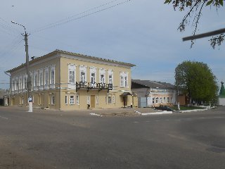 Музей сатиры и юмора им. Остапа Бендера