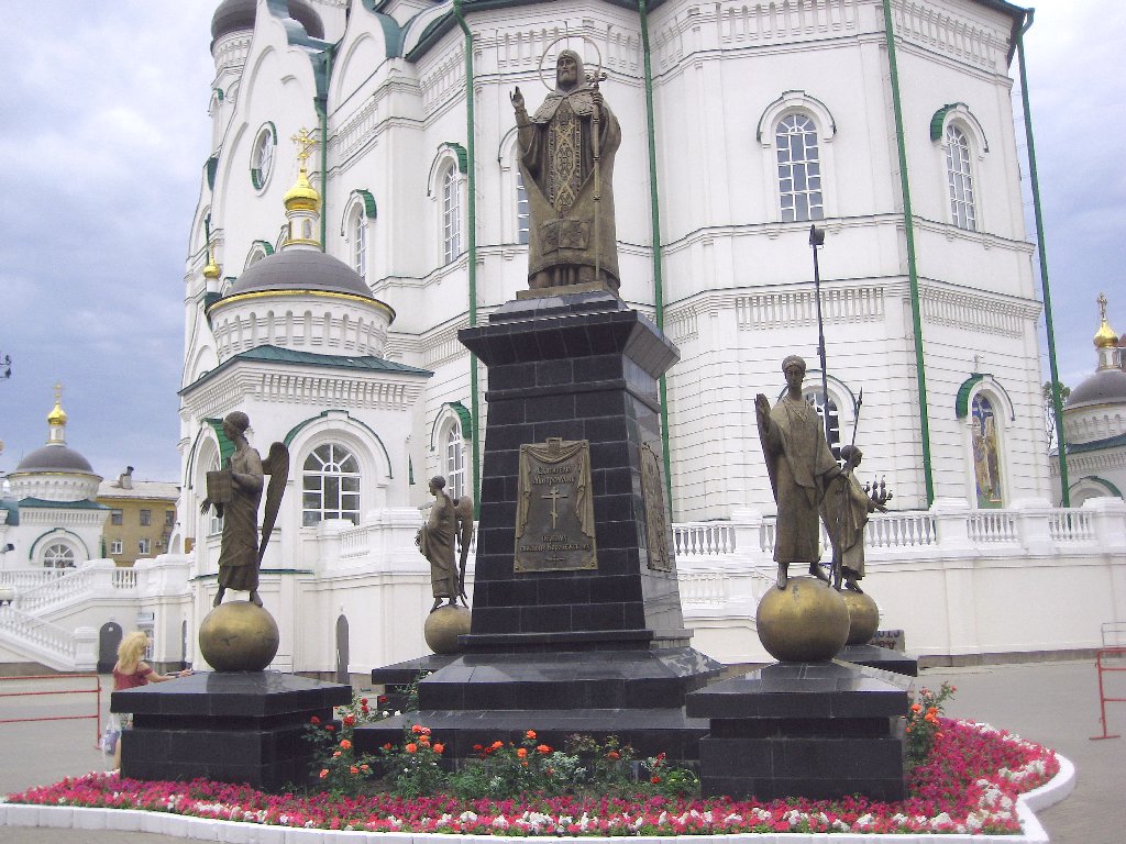 Памятник Митрофану Воронежскому