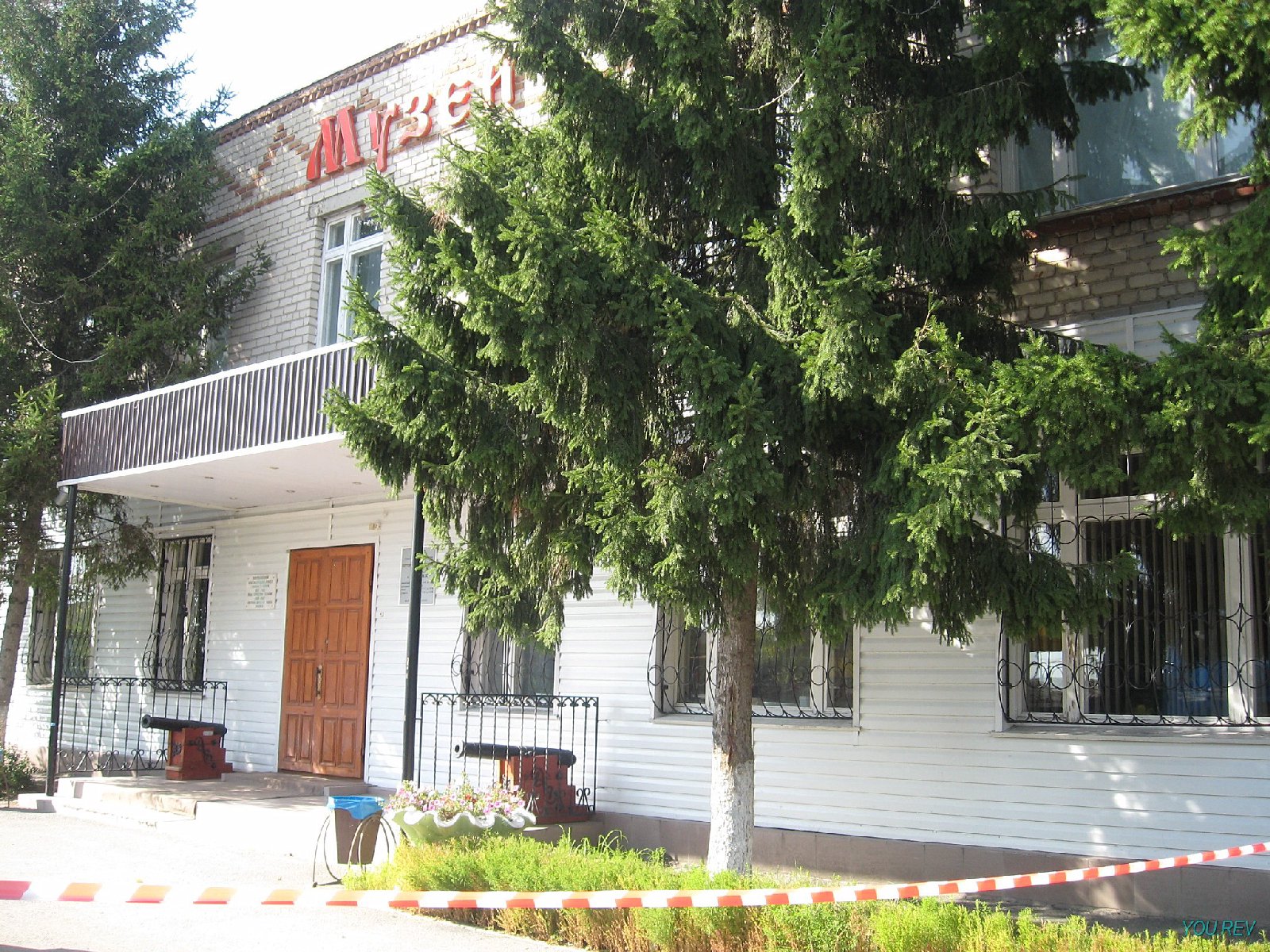 Ялуторовский краеведческий музей
