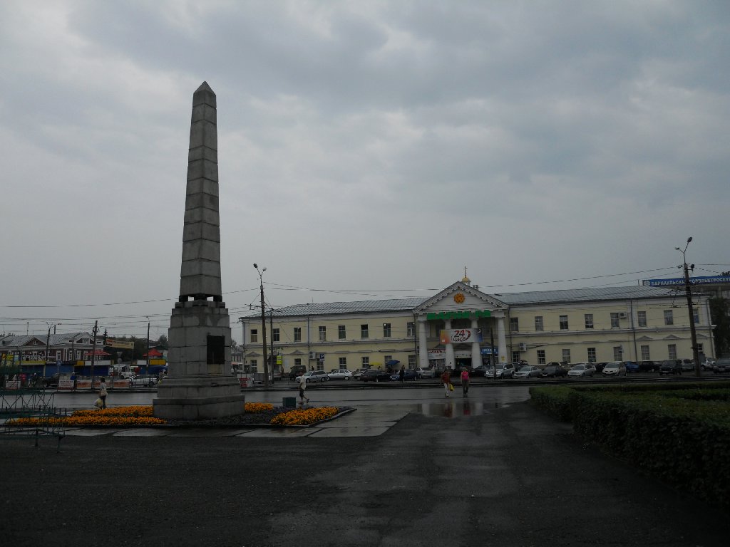 Демидовская площадь в Барнауле