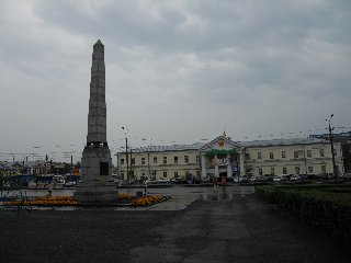 Демидовская площадь в Барнауле