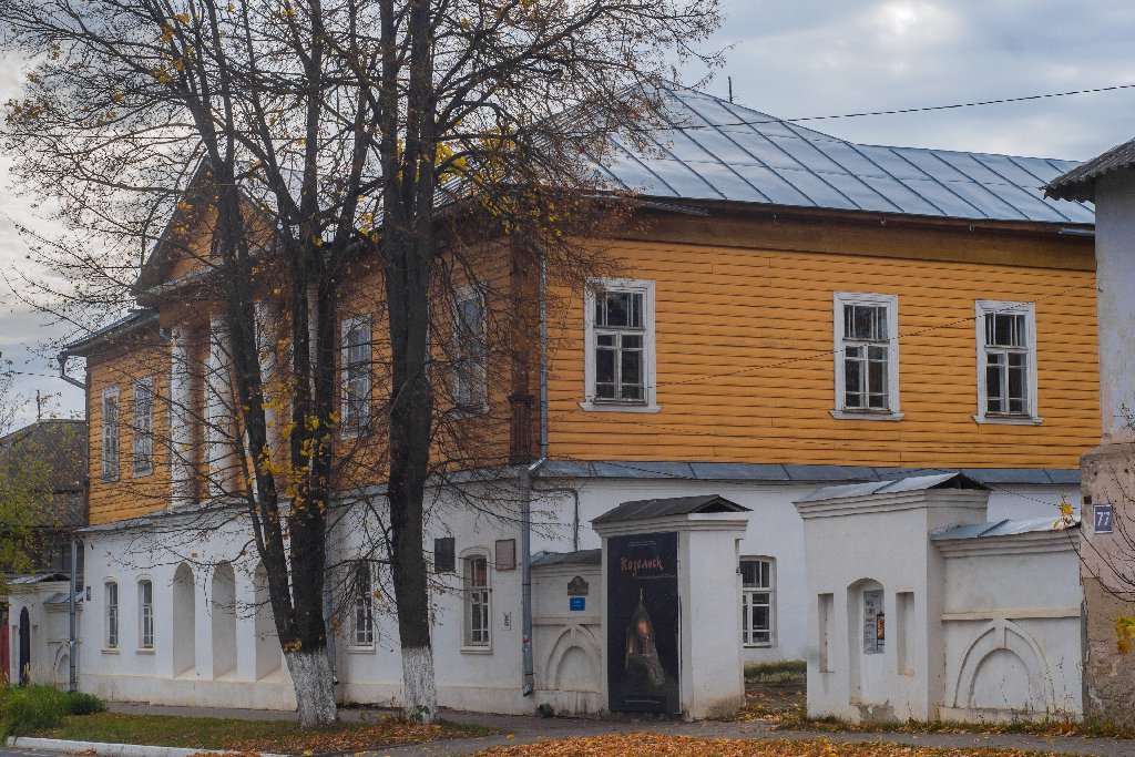 Здание музейно-краеведческого центра «Дом Цыплаковых»