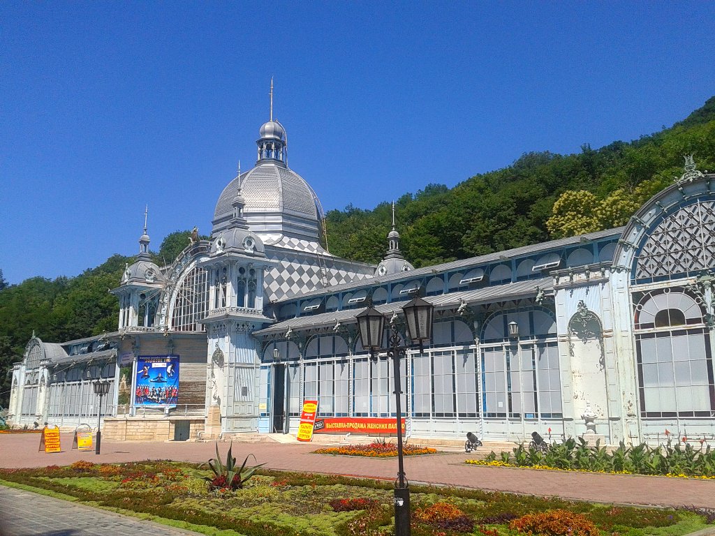 Пушкинская галерея в Железноводске