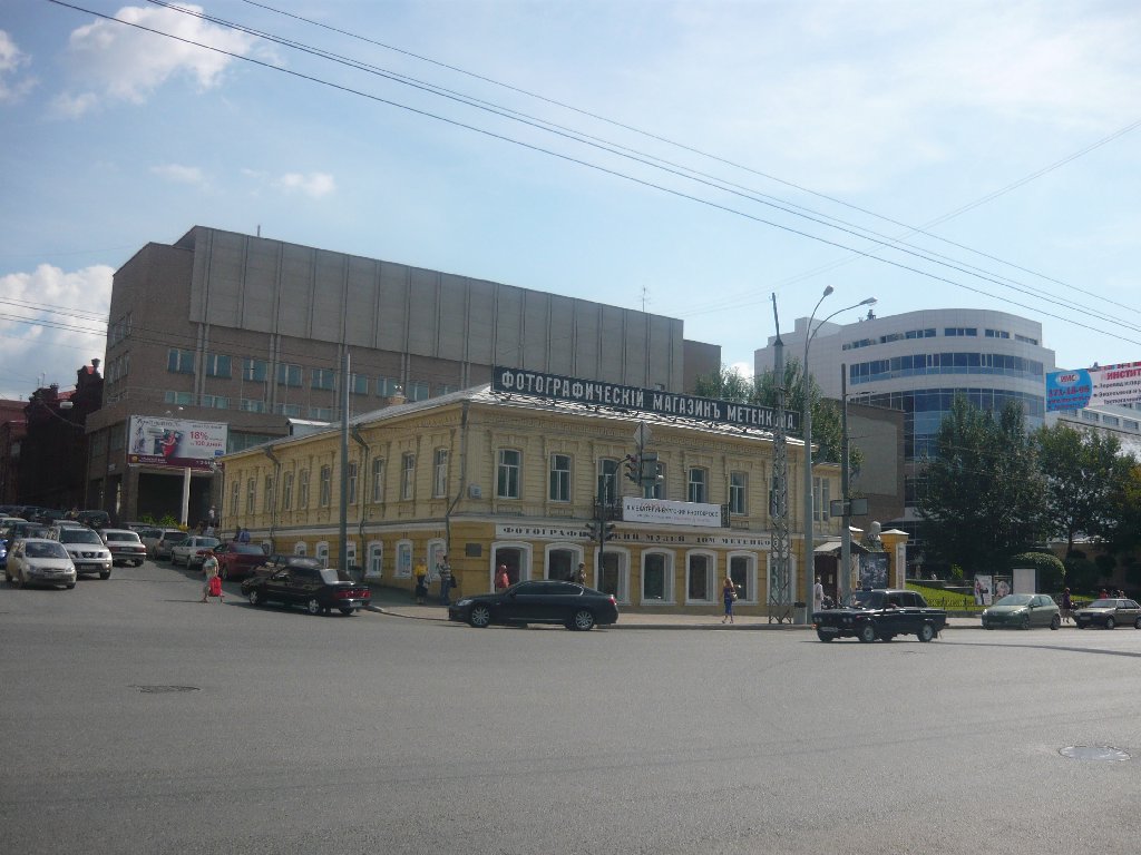 Фотографический музей «Дом Метенкова»