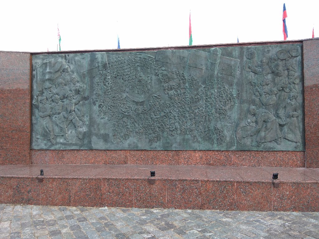 Площадь Славы в Могилёве