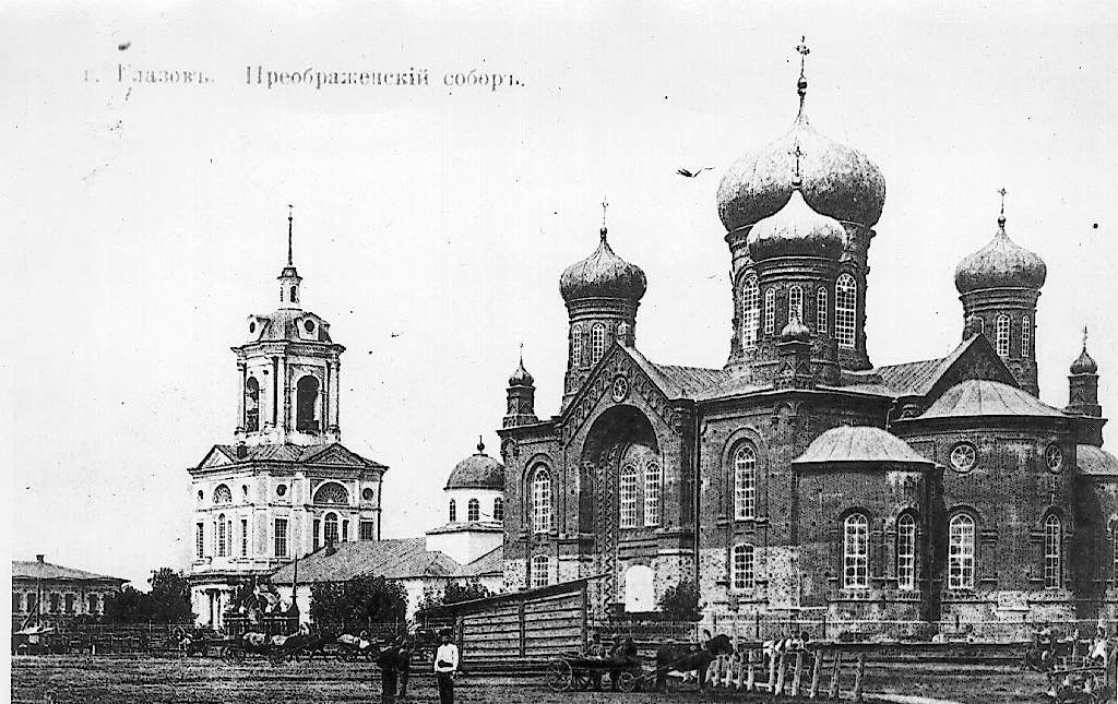 Спасо-Преображенский кафедральный собор в Глазове