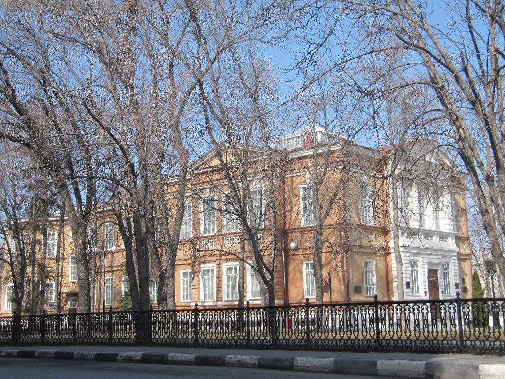 Саратовский художественный музей имени А. Н. Радищева