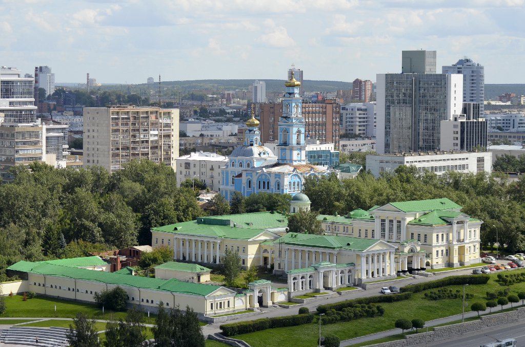 Усадьба Расторгуевых — Харитоновых
