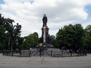 Городской пейзаж Краснодара: застройка исторического центра