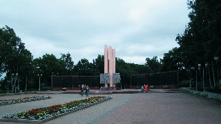 Вечный огонь на Площади Победы в Уссурийске