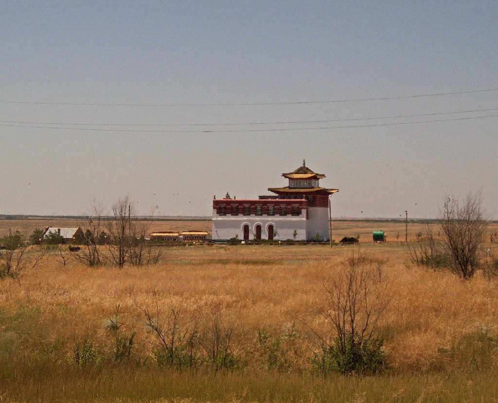 Сякюсн-Сюме