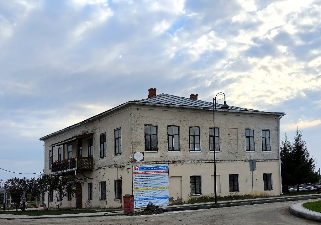 Дом Брагина в Усолье
