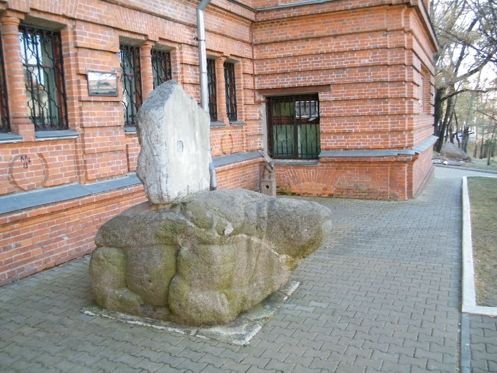 Хабаровский краевой музей имени Гродекова