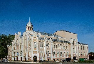 Бийск