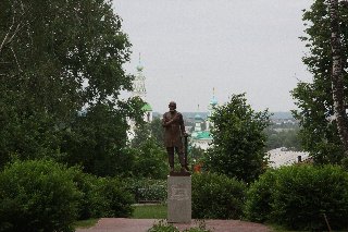 Город Губкин в Белгородской области