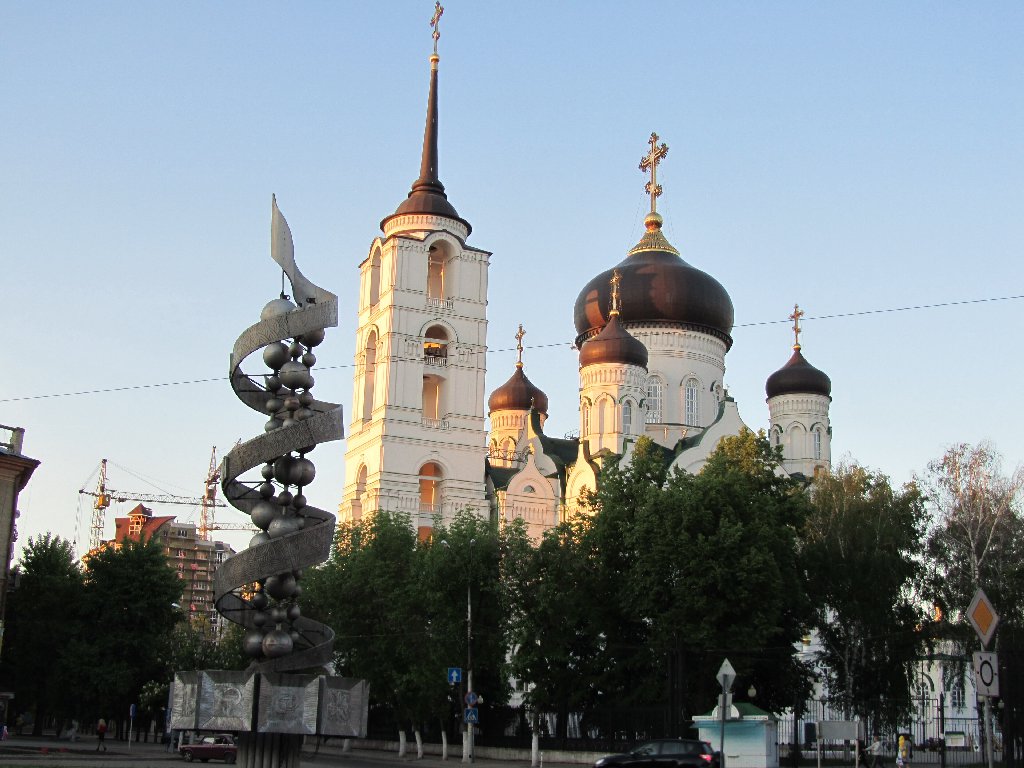 Благовещенский кафедральный собор