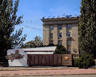 Красная площадь в Курске