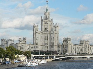 Сталинская высотка на Котельнической набережной