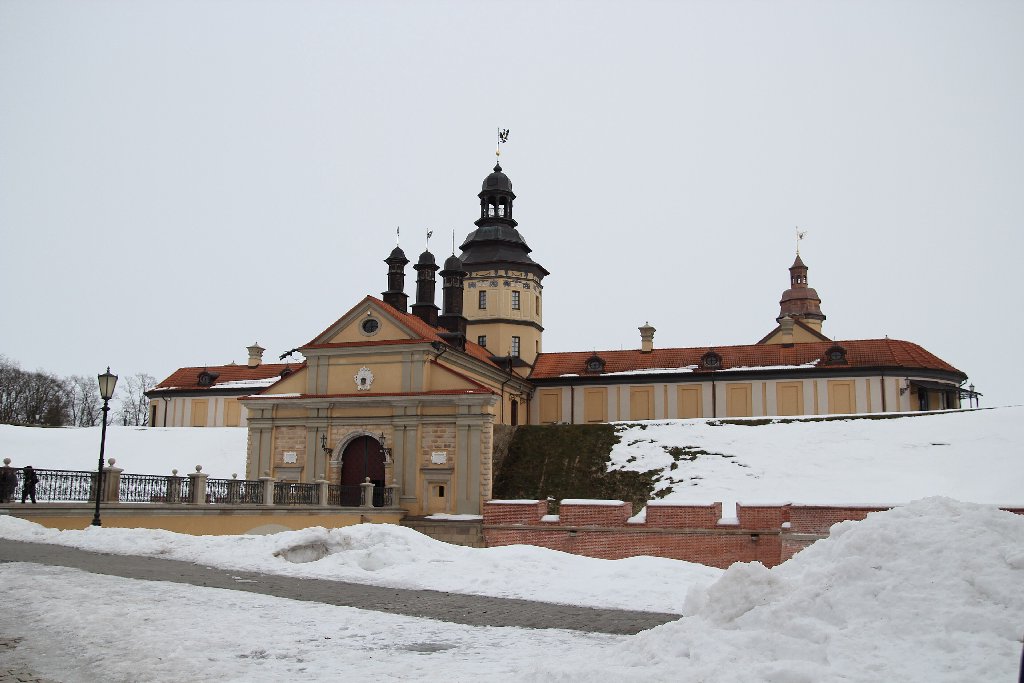 Несвижский замок и парк