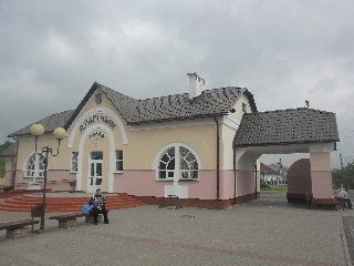 Дрогичин