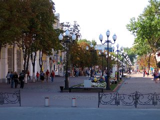 Eйск