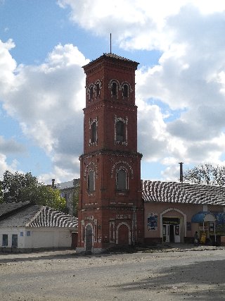 Вольск