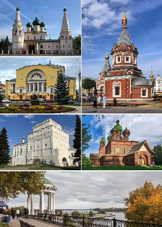 Город Ярославль