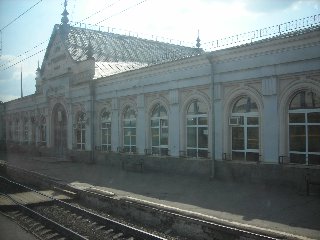 Город Россошь Воронежской области: вокзал, храмы и городская улица