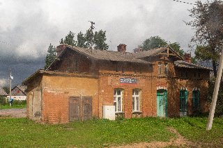 Городская застройка Черняховска в Калининградской области