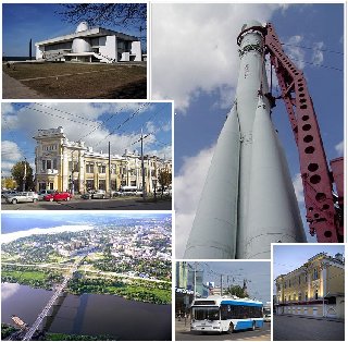 Калуга