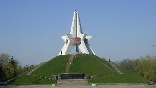 Брянск
