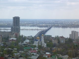 Саратов