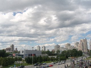 Екатеринбург