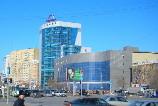 Тюмень