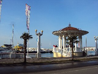 Город Сочи