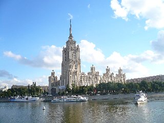 Экскурсия на смотровую Сталинки «Путешествие к звезде»