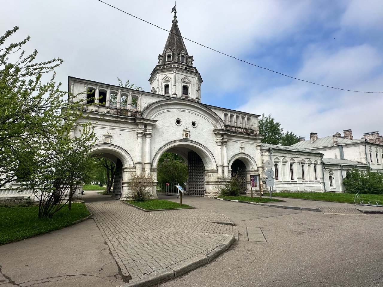 Передние ворота