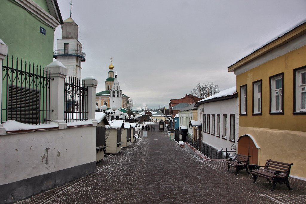 Георгиевская улица