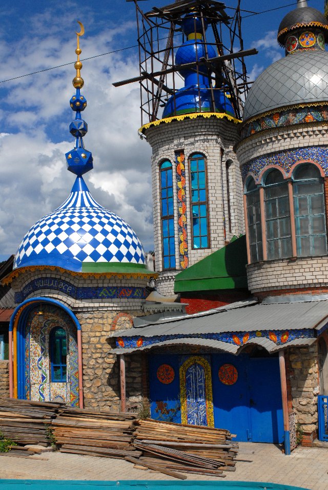 Храм всех религий в Казани