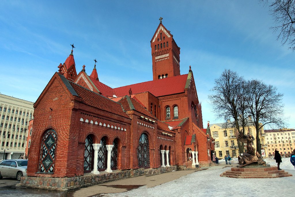 Красный костёл в Минске