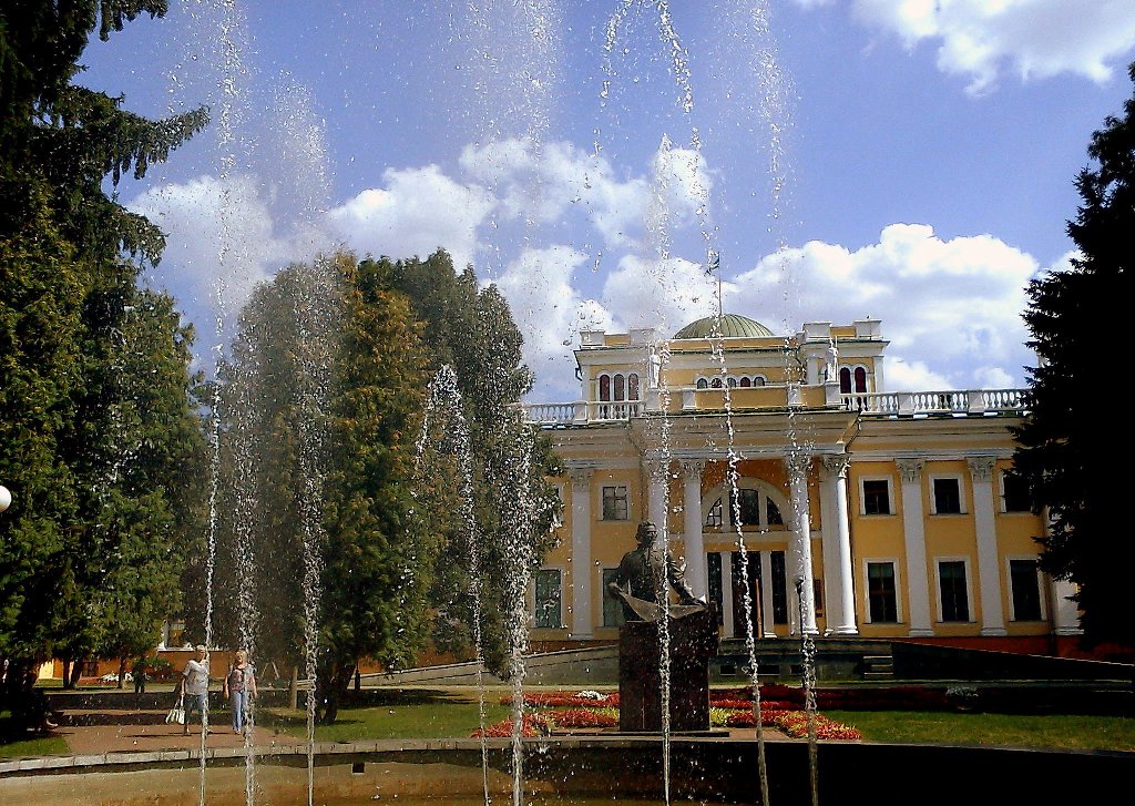 Дворцово-парковый ансамбль, Гомель