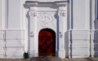 Софийский собор в Полоцке