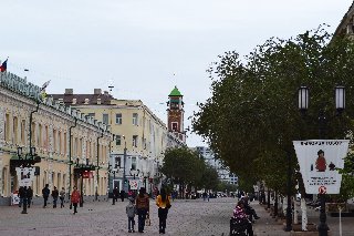 Оренбург
