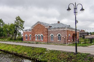 Белозерск