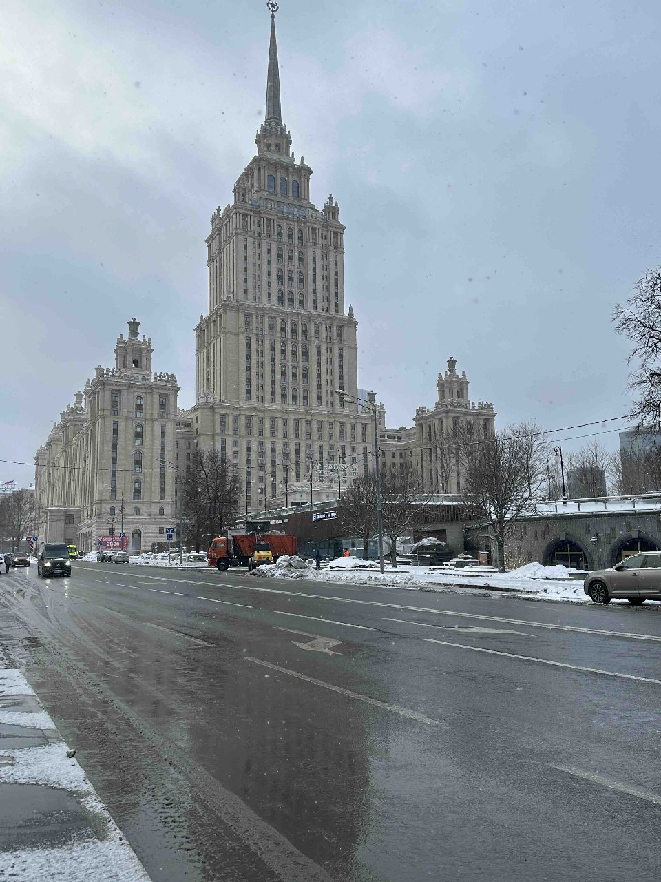 Гостиница «Украина»