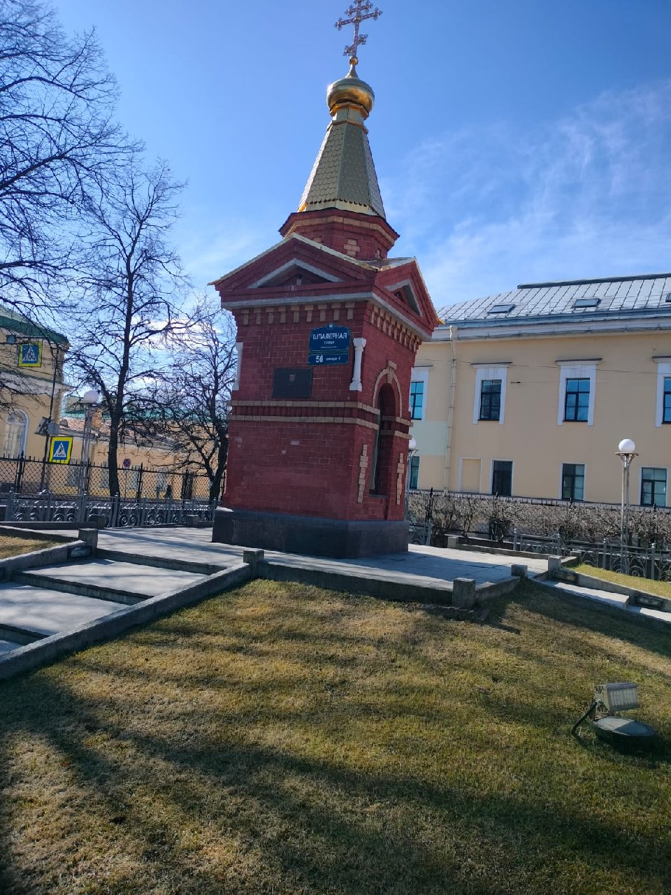 Часовня Преображения Господня при Главной водопроводной станции
