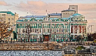 Дом Н.И. Севастьянова у Городского пруда